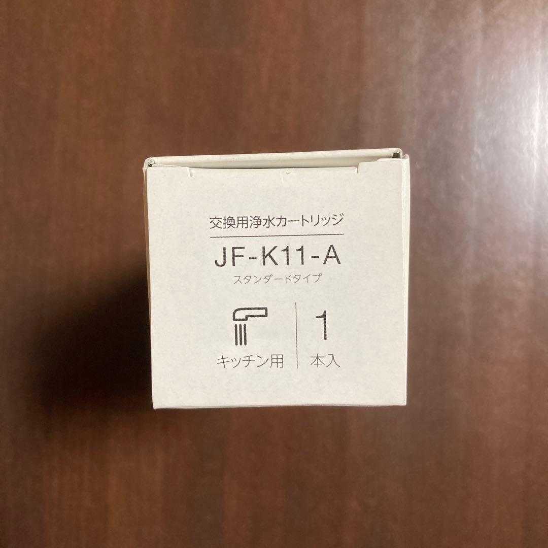 【新品・未使用】INAX JF-K11-A 浄水器カートリッジ 1本