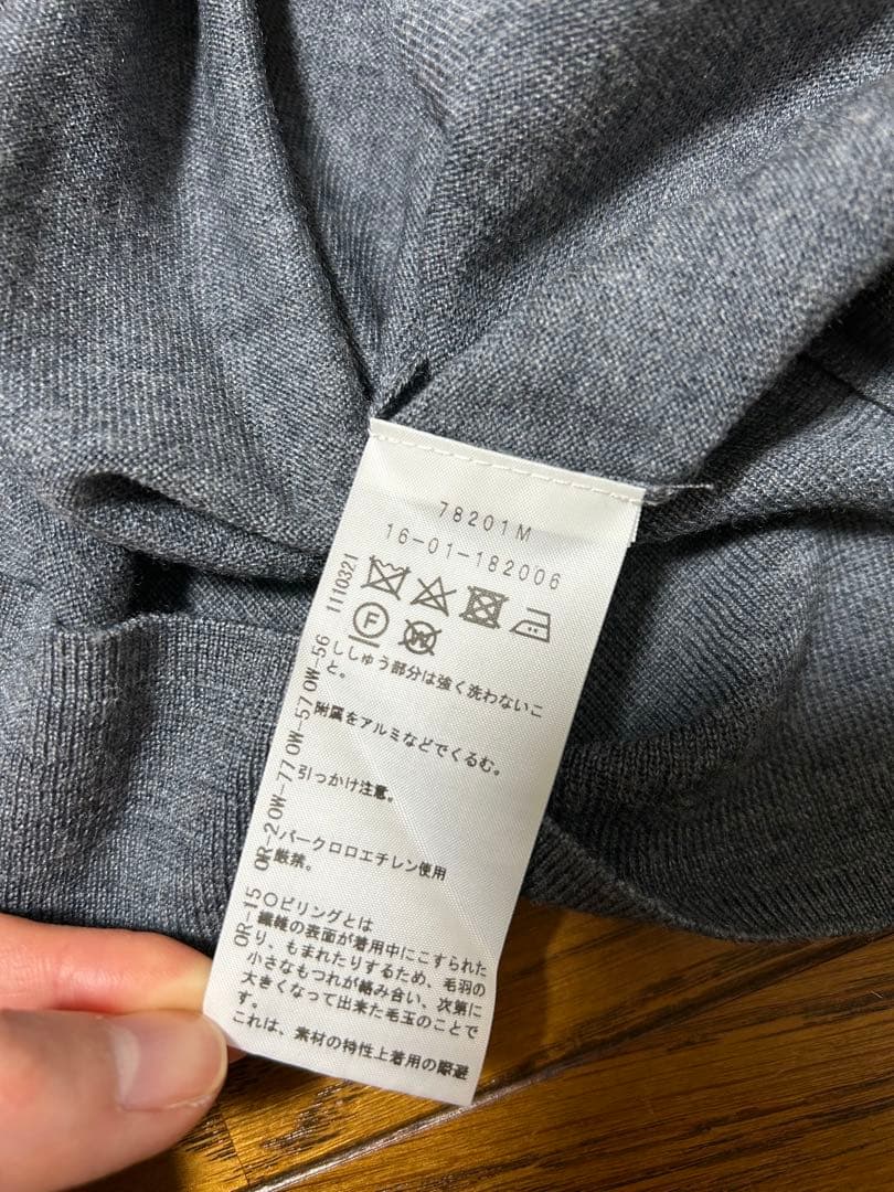 ヴィヴィアンウェストウッド ❤︎ カーディガン