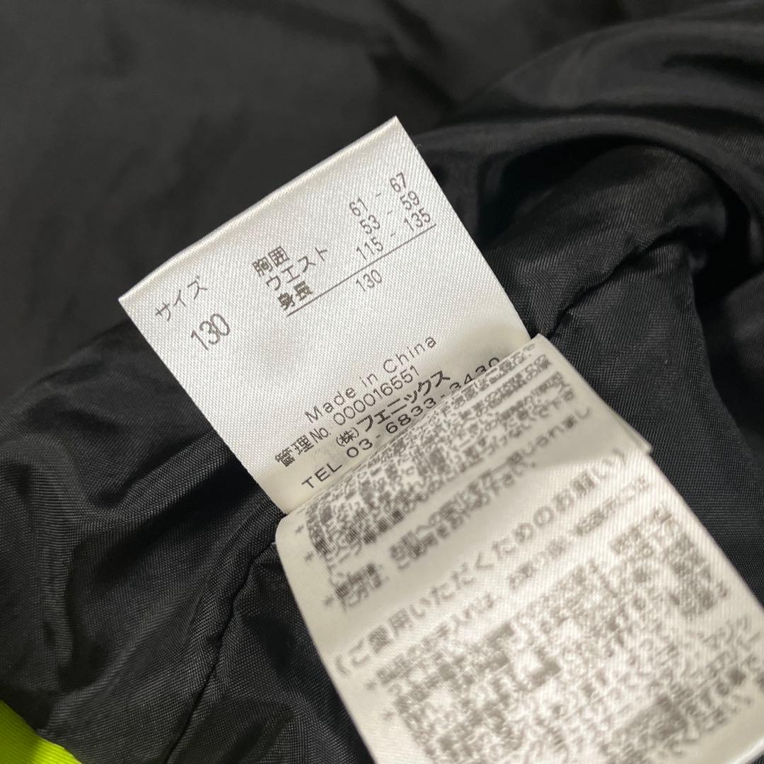 フェニックス130 120 スキーウエア スノーウエア スノボー 男の子 キッズ
