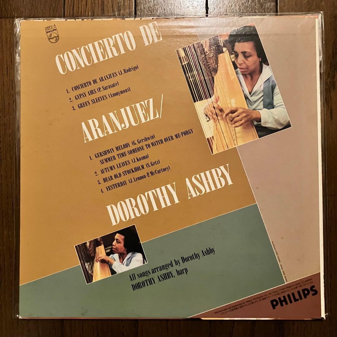 洋楽 DOROTHY ASHBY / CONCIERTO DE ARANJUEZ LP
