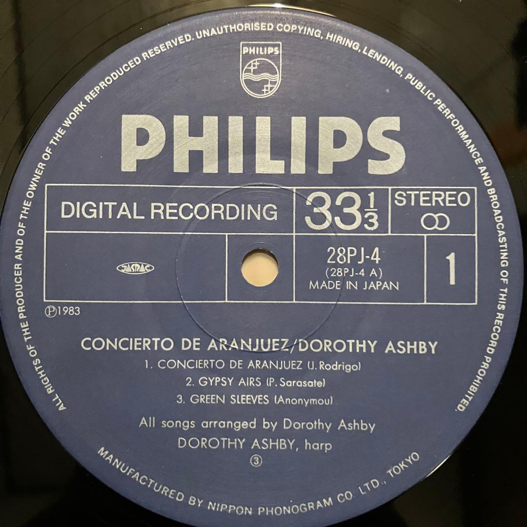 洋楽 DOROTHY ASHBY / CONCIERTO DE ARANJUEZ LP