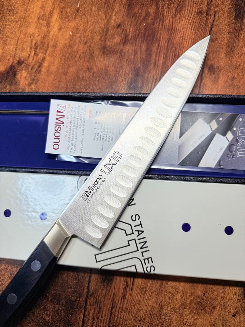 MISONO UX10 牛刀　包丁　7寸　サーモン型