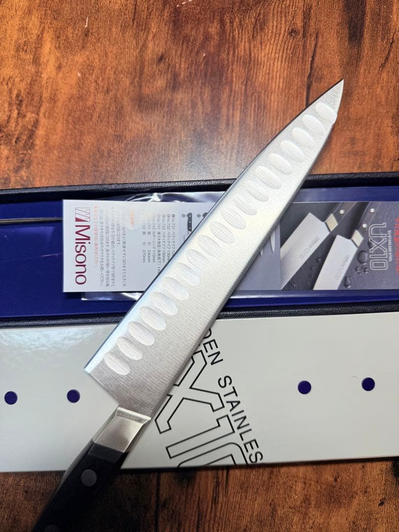 MISONO UX10 牛刀　包丁　7寸　サーモン型
