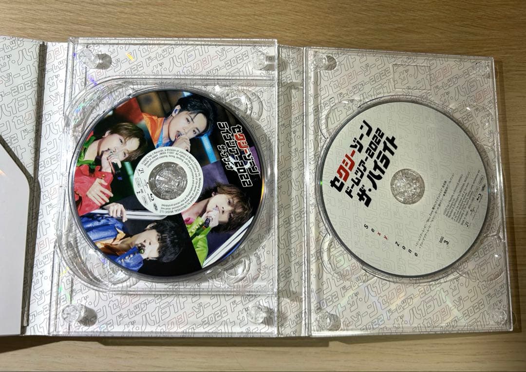 SexyZone ドームツアー DVD