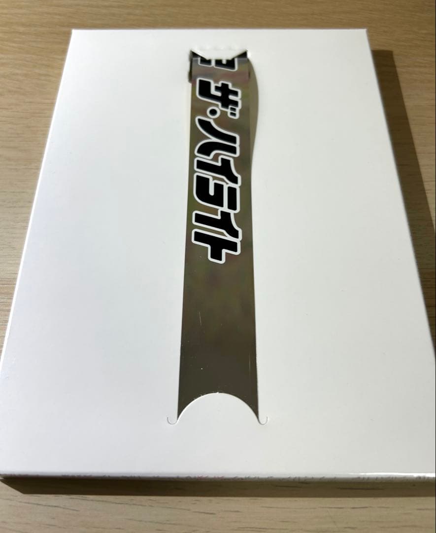SexyZone ドームツアー DVD