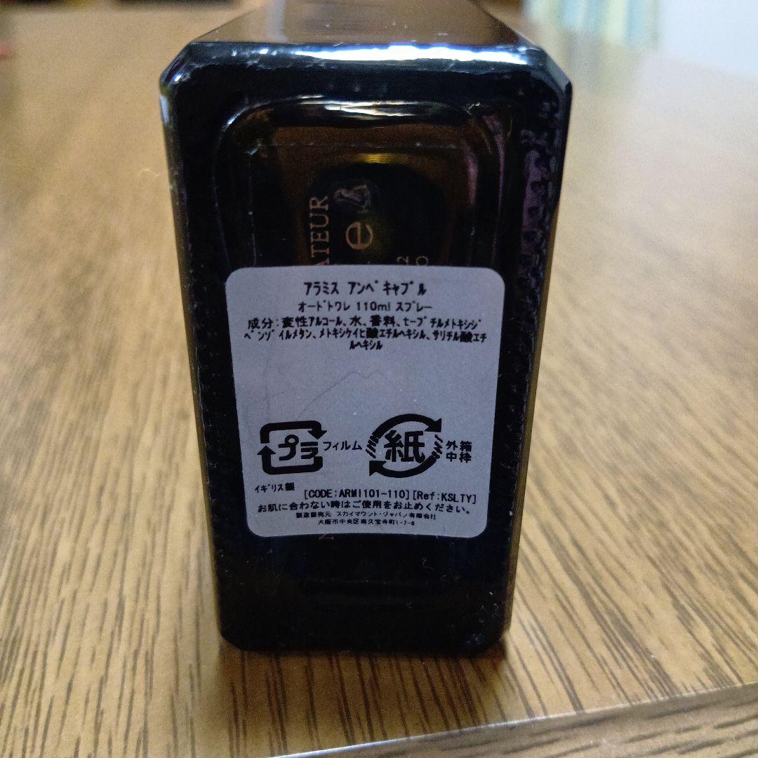 みのむし