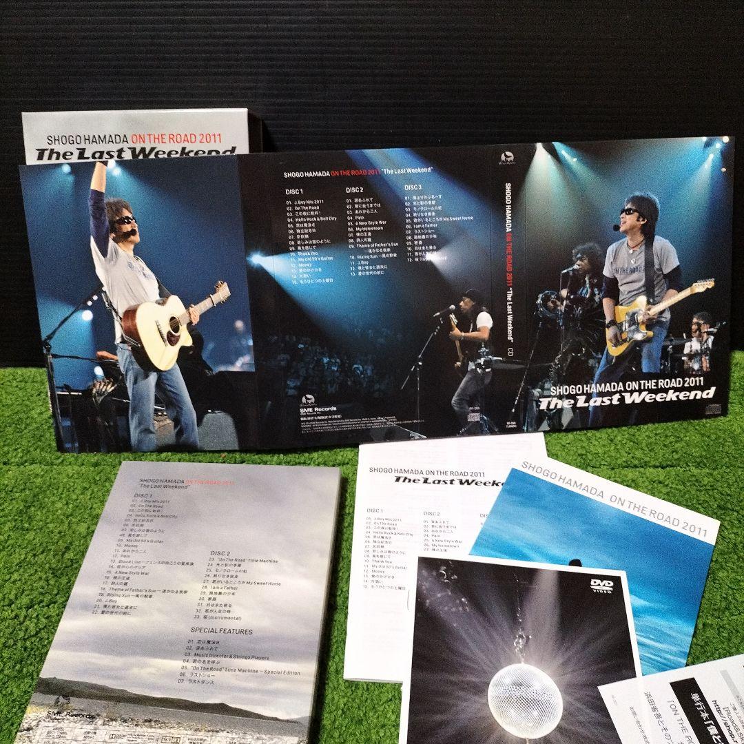 浜田省吾/ON THE ROAD 2011\\"The Last Weekend…