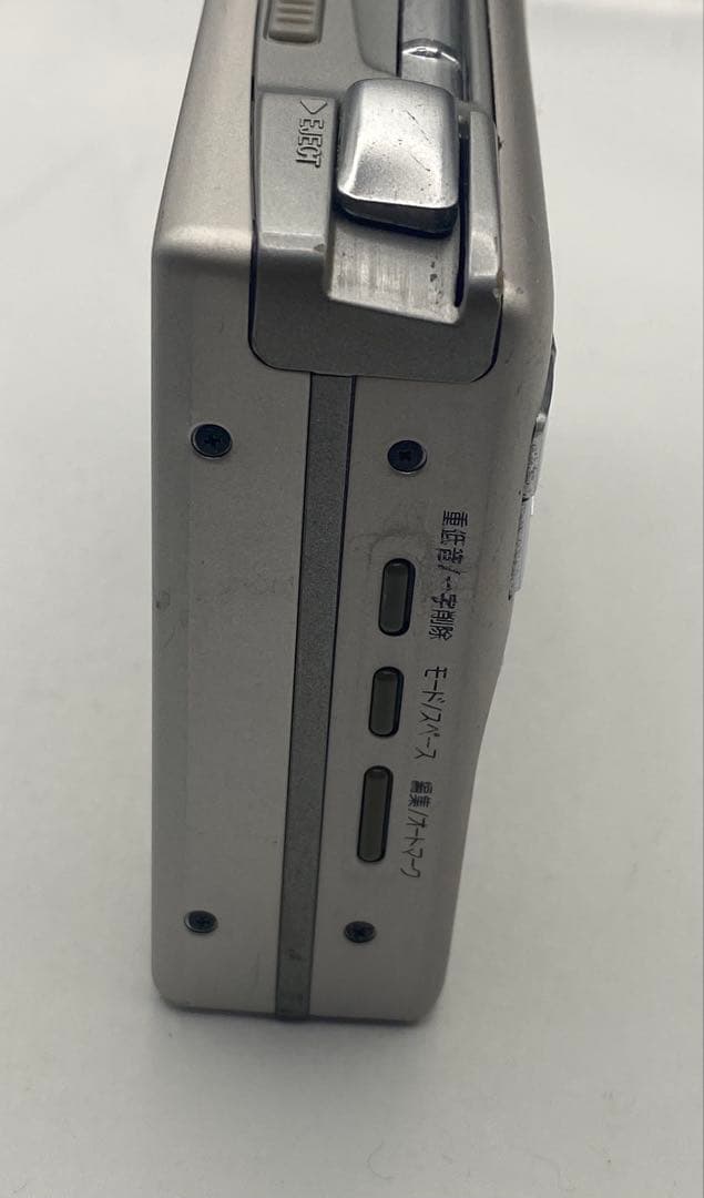 1792 SHARP MDポータブルレコーダー MD-100EX 日本製