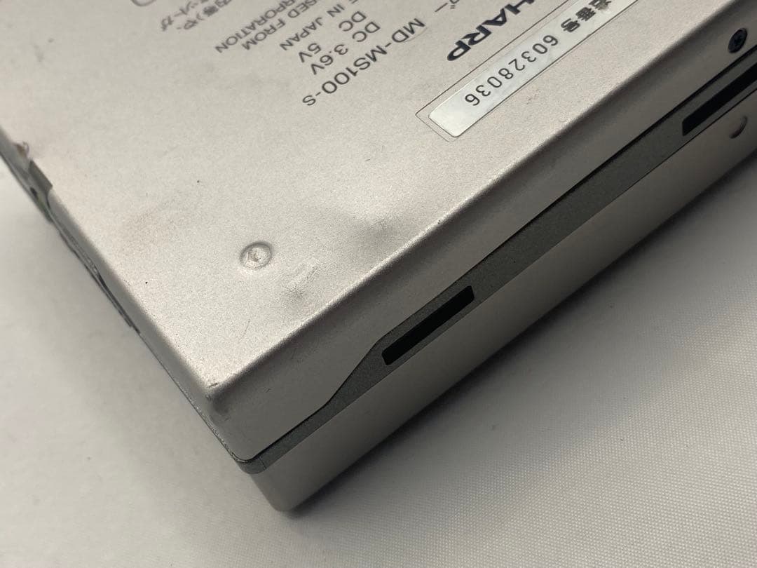 1792 SHARP MDポータブルレコーダー MD-100EX 日本製