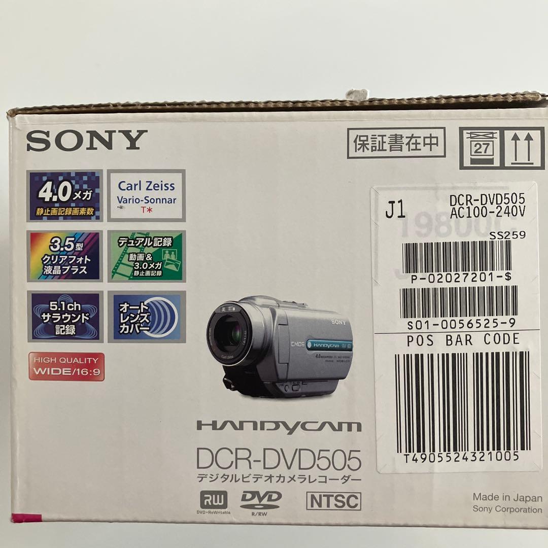 SONY　Handycam デジタルビデオカメラDCR-DVD505 付属品付