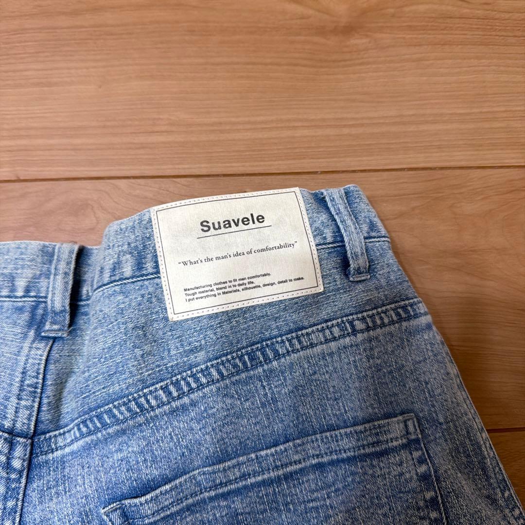 ヤス