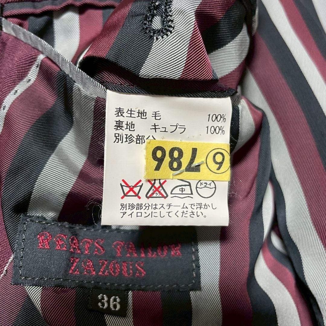 REATS TAILOR ZAZOUS　スーツ　セットアップ　ワインレッド　36