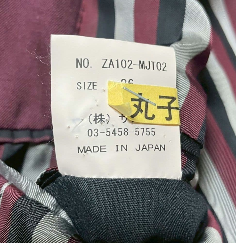 REATS TAILOR ZAZOUS　スーツ　セットアップ　ワインレッド　36