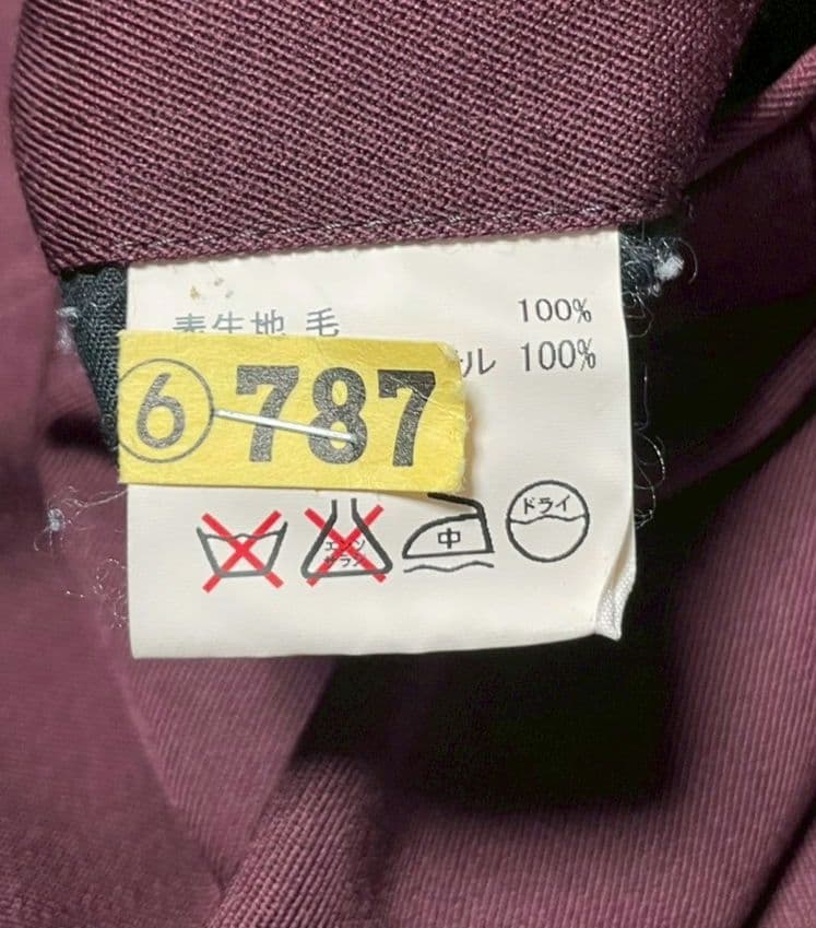 REATS TAILOR ZAZOUS　スーツ　セットアップ　ワインレッド　36