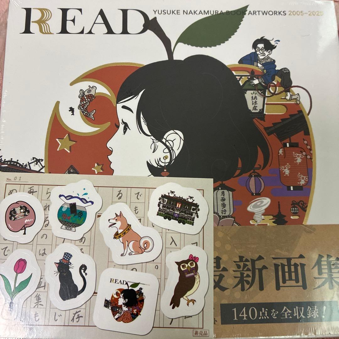 中村佑介 READ カバー全集 2005-2025 イラスト入り ミニサイン色紙