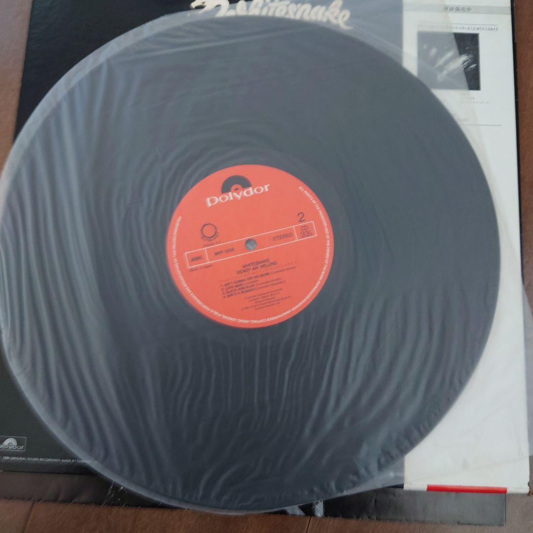ホワイトスネイク 国内盤LP・2タイトル
