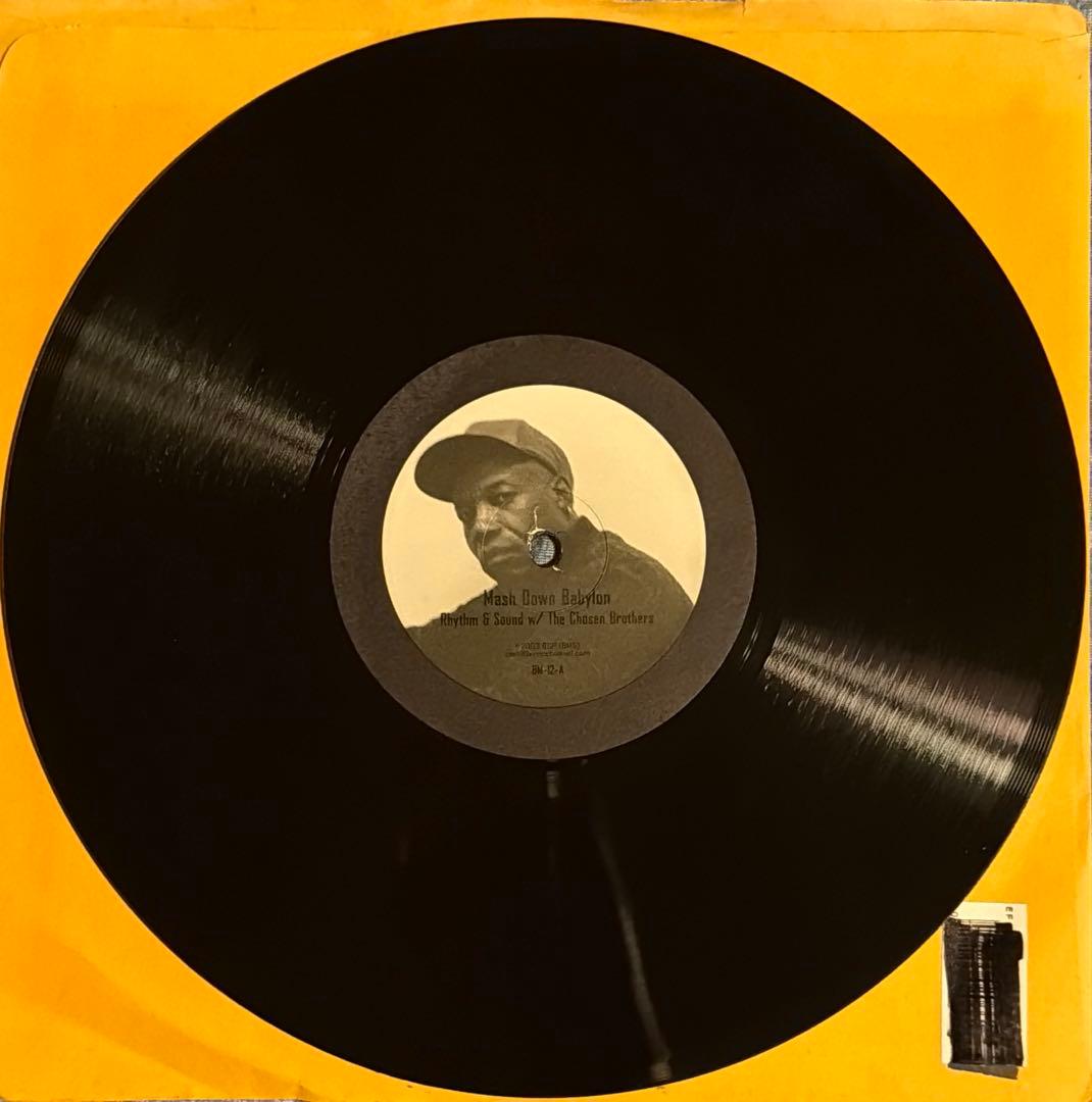 3枚セット10\" Rhythm & Sound / Burial Mix