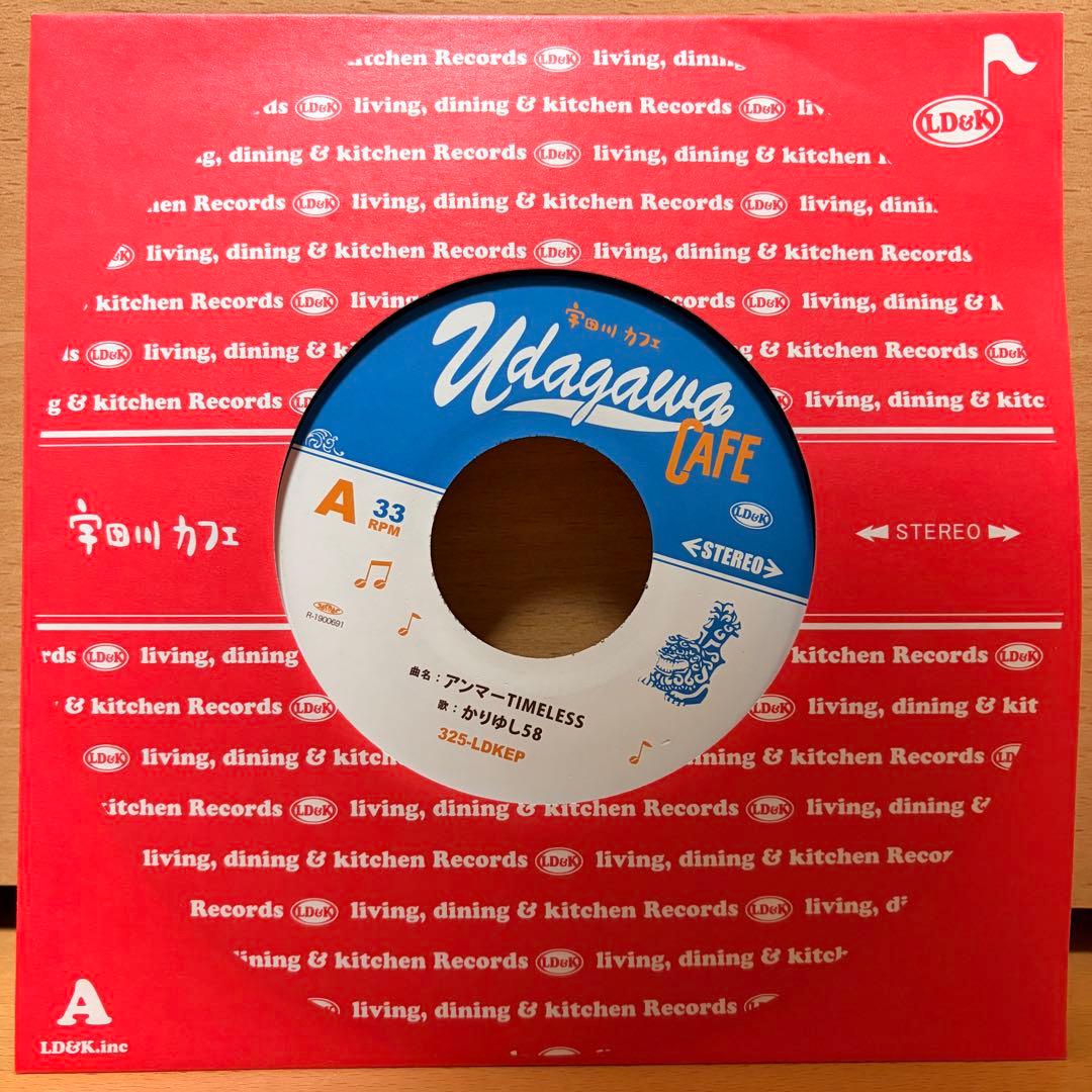 かりゆし58 アンマー TIMELESS レゲエ レコード