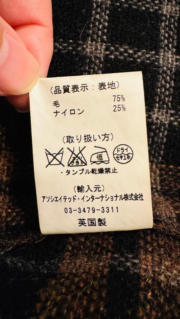 グローバーオール 50周年記念モデル ANNIVERSARY CHECK