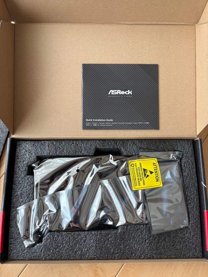 【2台セット】ASRock RadeonRX6600 Challenger8GB
