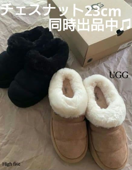 UGG アグ　Tazzlita　タズリータ ブラック 23cm 厚底ブーツ 黒