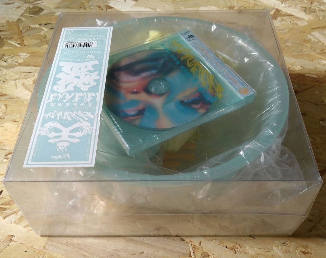 Tempalay あびばのんのん（完全生産限定盤）新品未開封