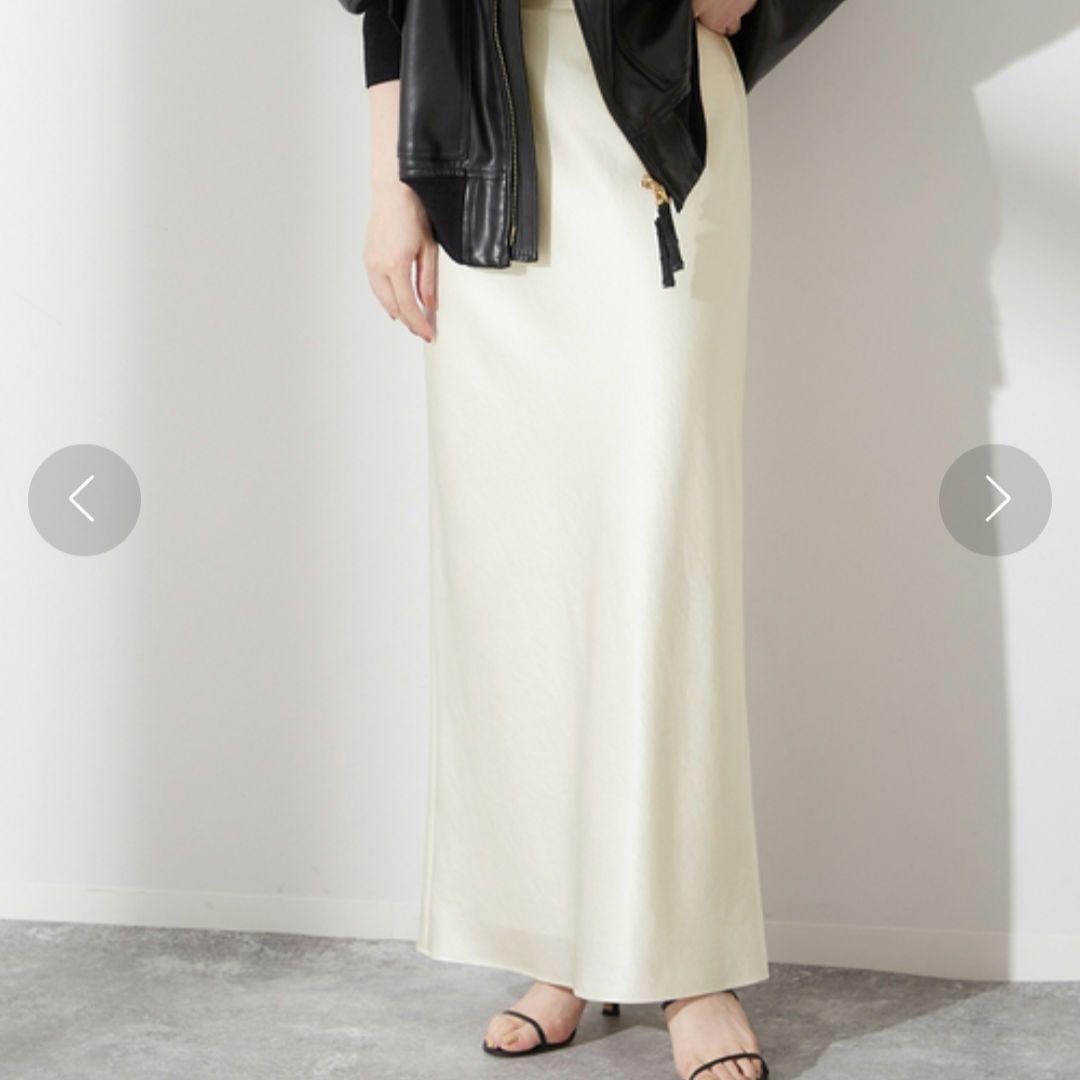 JOURNAL STANDARD L'ESSAGEサテンマキシスカート 38