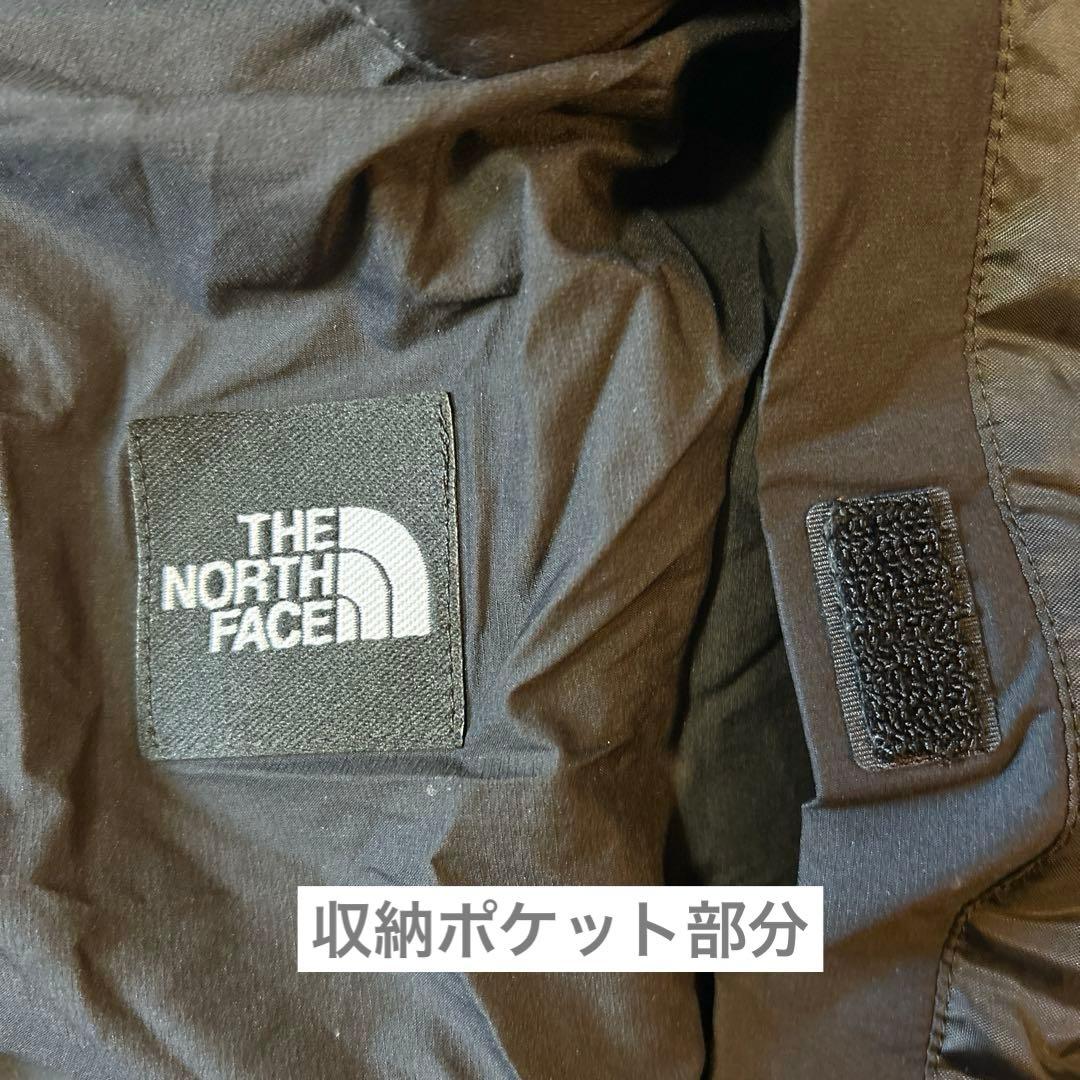 【美品】THE NORTH FACE　防寒ケープ　抱っこ紐　ダウン