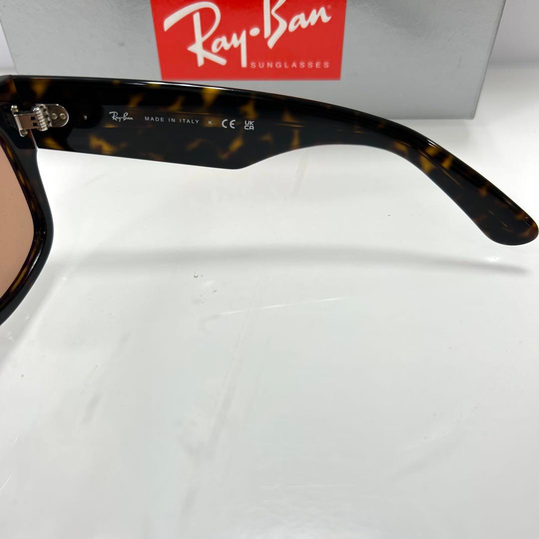 SALE 新品正規品！RB0840S 902/53レイバン メガウェイファーラー