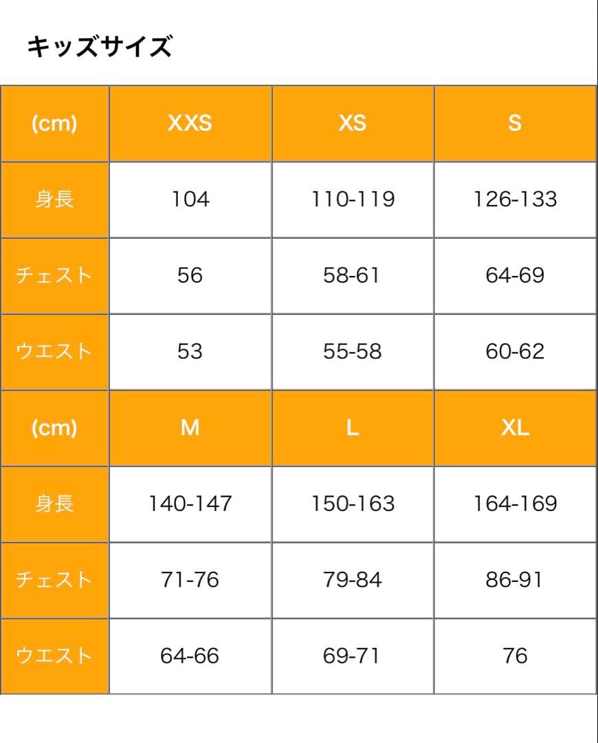 Burton 迷彩柄 スノーボードウェア 子供用