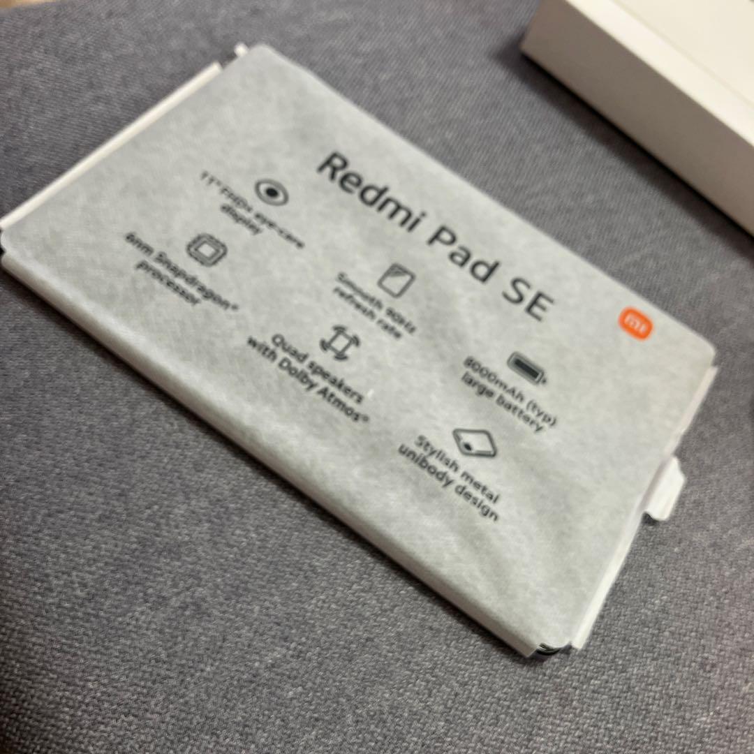 シャオミ(Xiaomi) タブレット Redmi Pad SE
