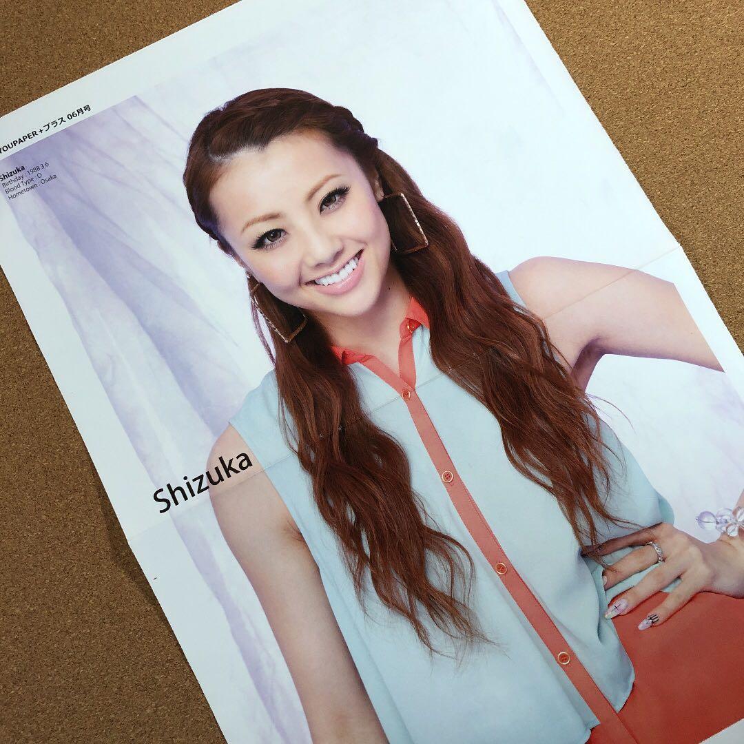 Dream Shizukaさん掲載ページ
