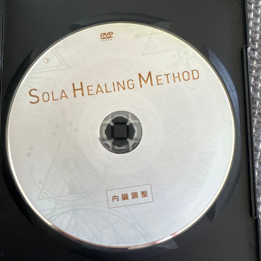 Sora Healing Method、橋本　典之