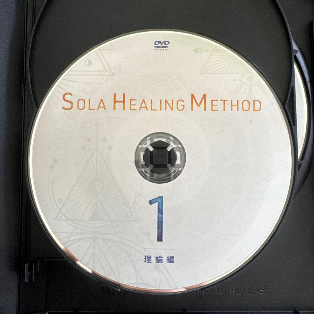 Sora Healing Method、橋本　典之