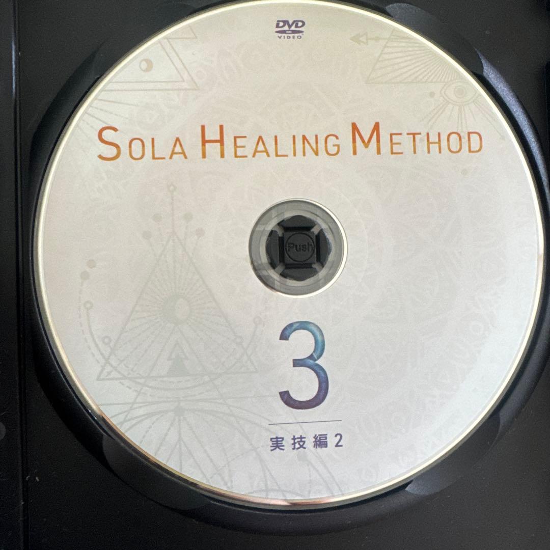 Sora Healing Method、橋本　典之