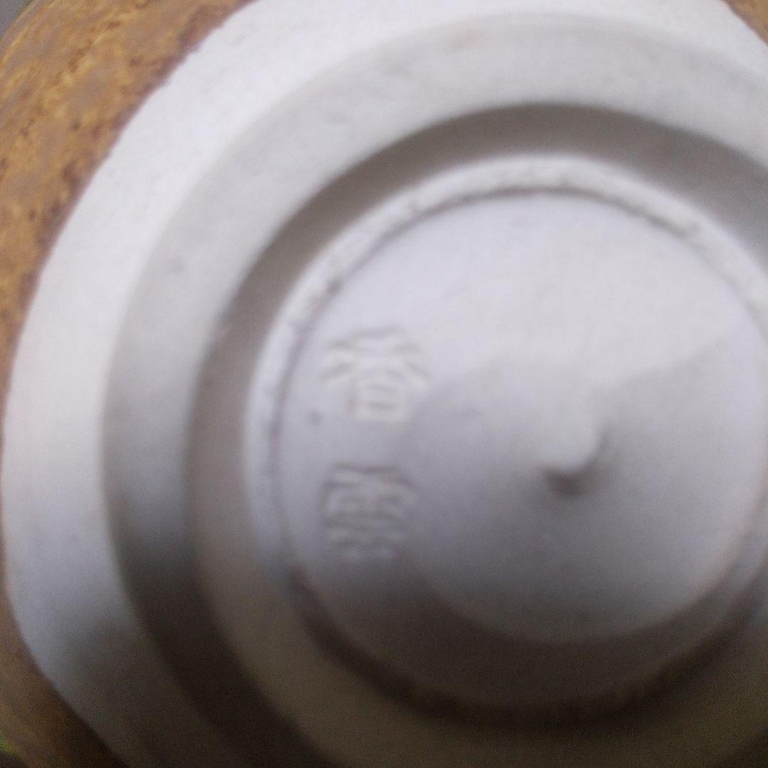 茶道具 伊良保桐紋 茶盌 宮川香雲 造