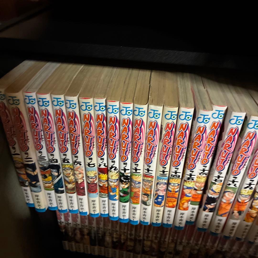 ナルト　全巻（1巻〜72巻）セット　おまけ付き