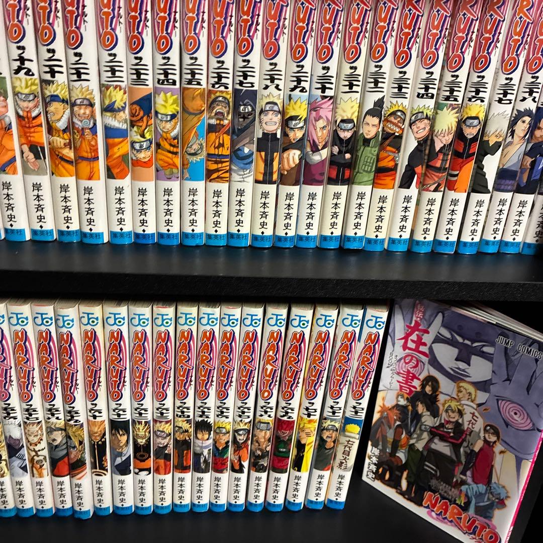 ナルト　全巻（1巻〜72巻）セット　おまけ付き