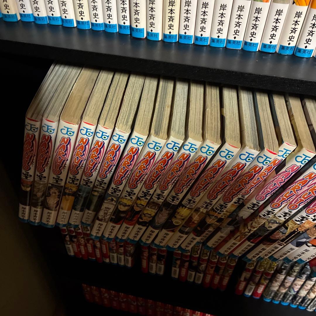 ナルト　全巻（1巻〜72巻）セット　おまけ付き
