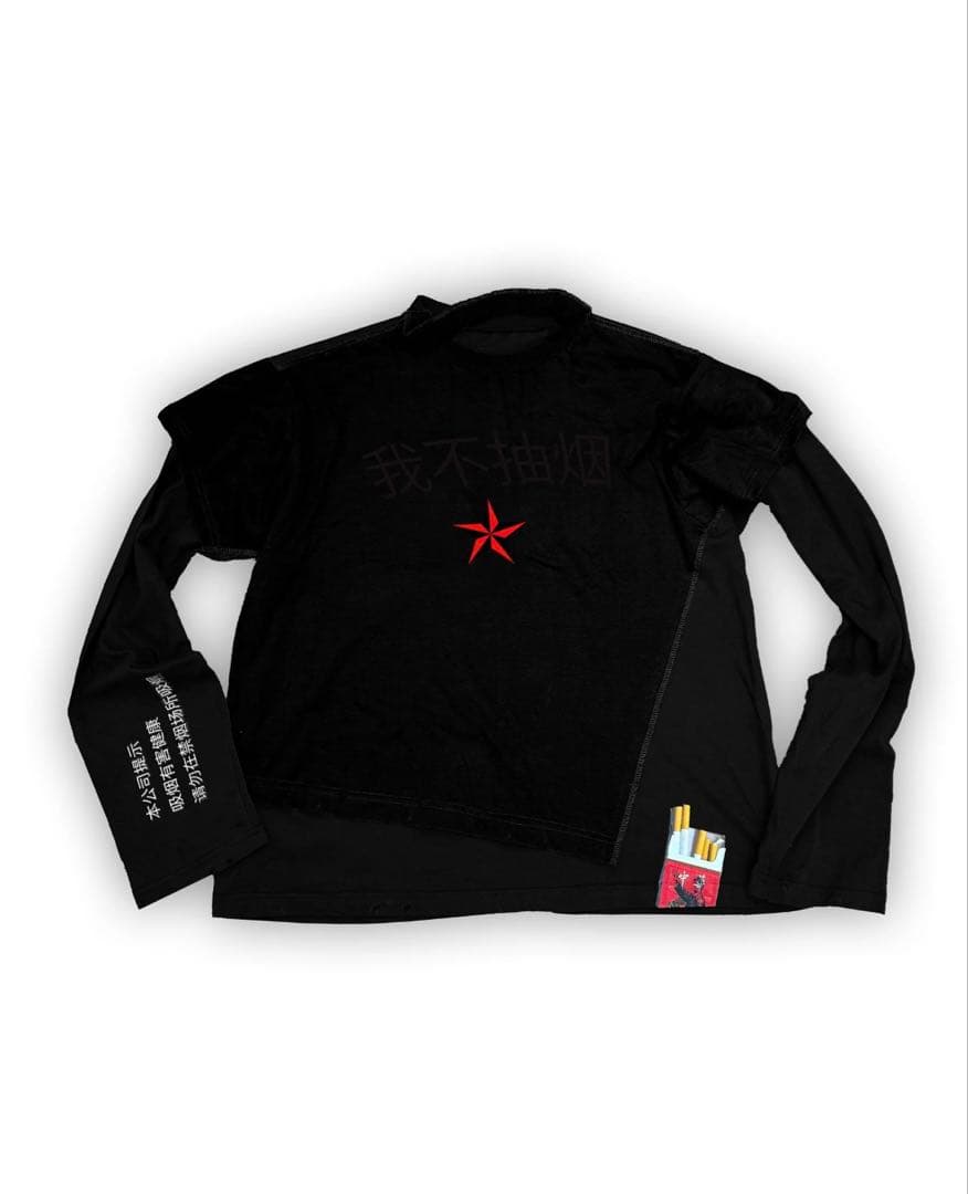 トップス no name I'M NOT A SMOKER Longsleeve
