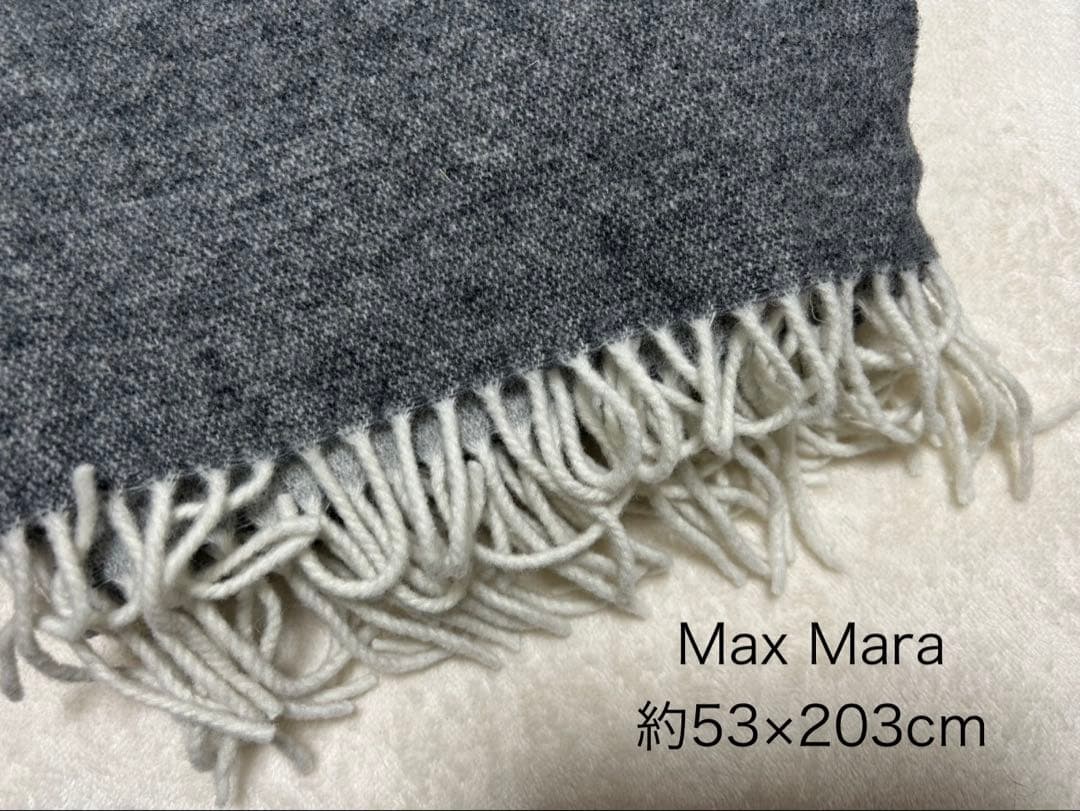 Max Mara マフラー 約53×203cm