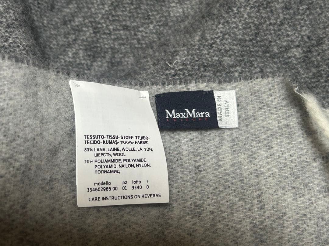 Max Mara マフラー 約53×203cm