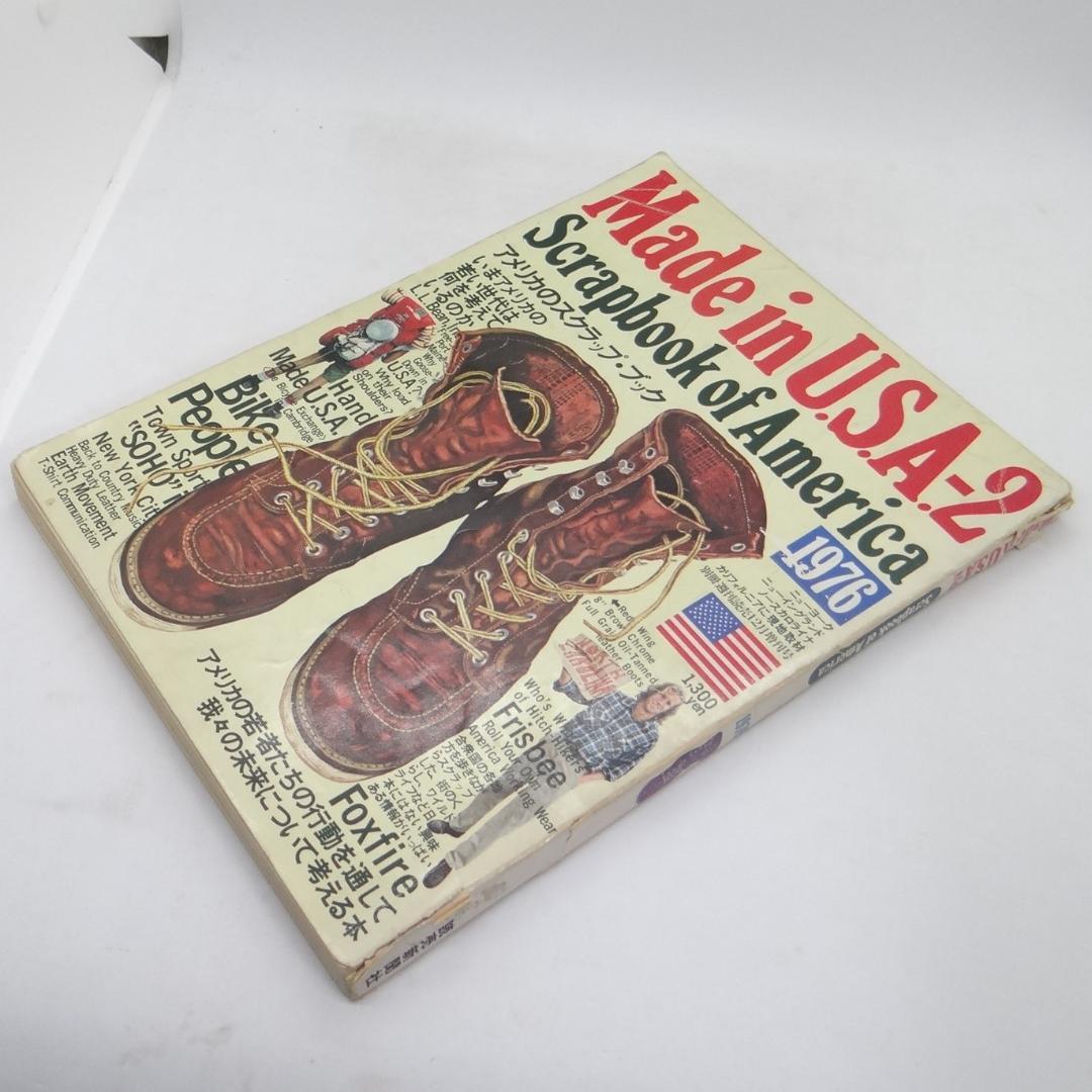 趣味・スポーツ・実用 Made in U.S.A.-2 Scrapbook of America