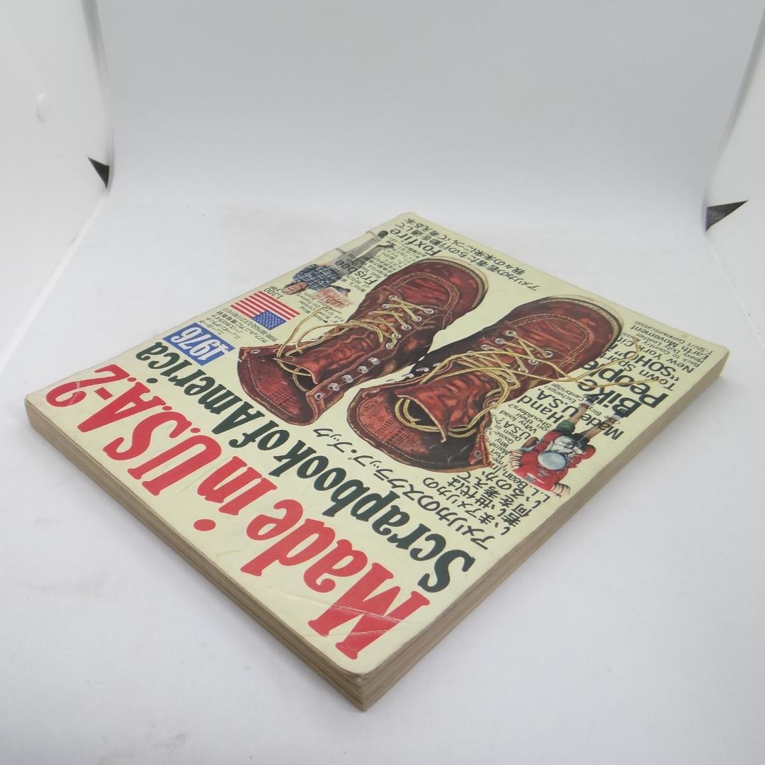 趣味・スポーツ・実用 Made in U.S.A.-2 Scrapbook of America