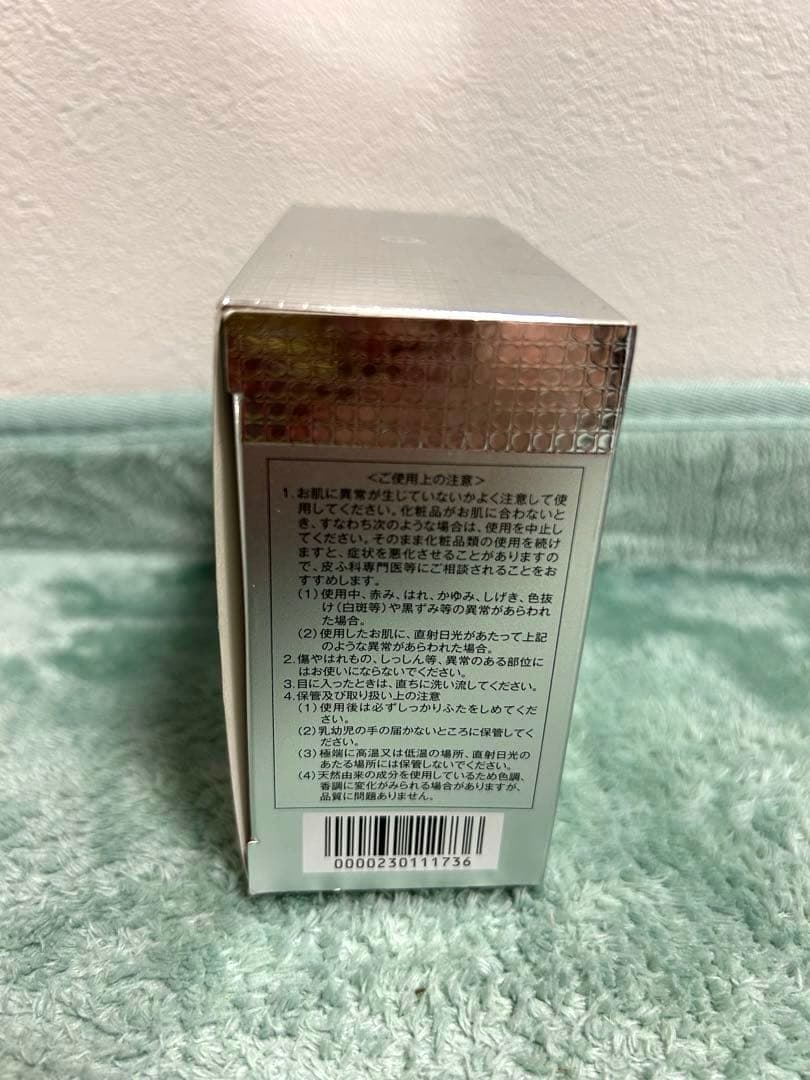 hanahana☺︎友梨　EstheFact エッセンスパウダー　レフィル