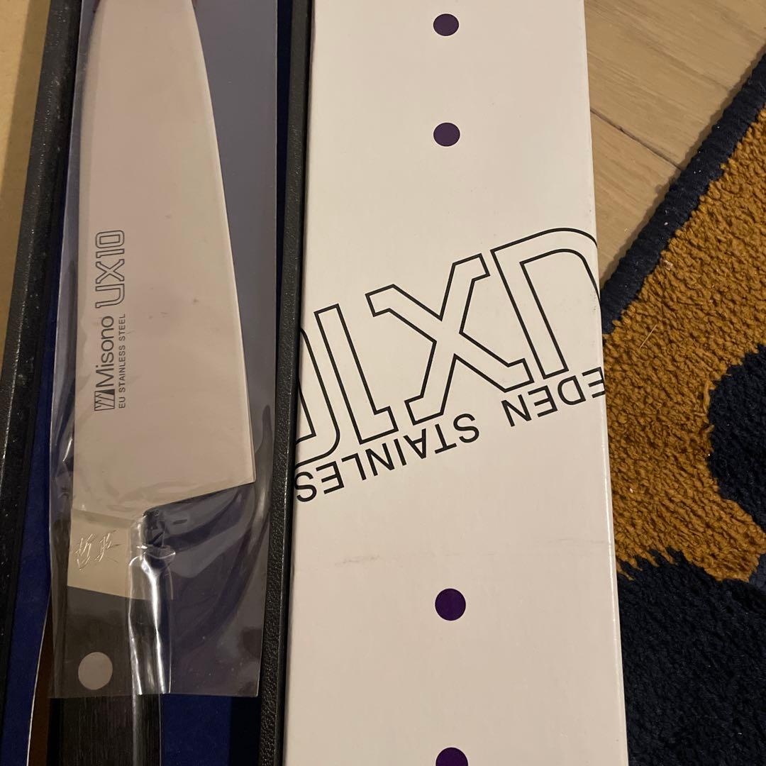 Misono UX10 三徳包丁 新品未使用