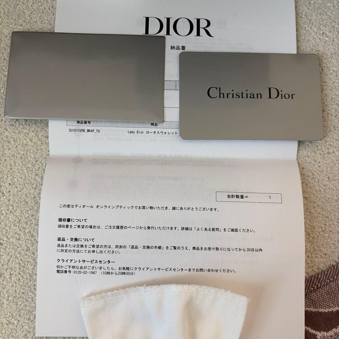 クリスチャンディオール　LADY DIOR ロータスウォレット ピンク　美品