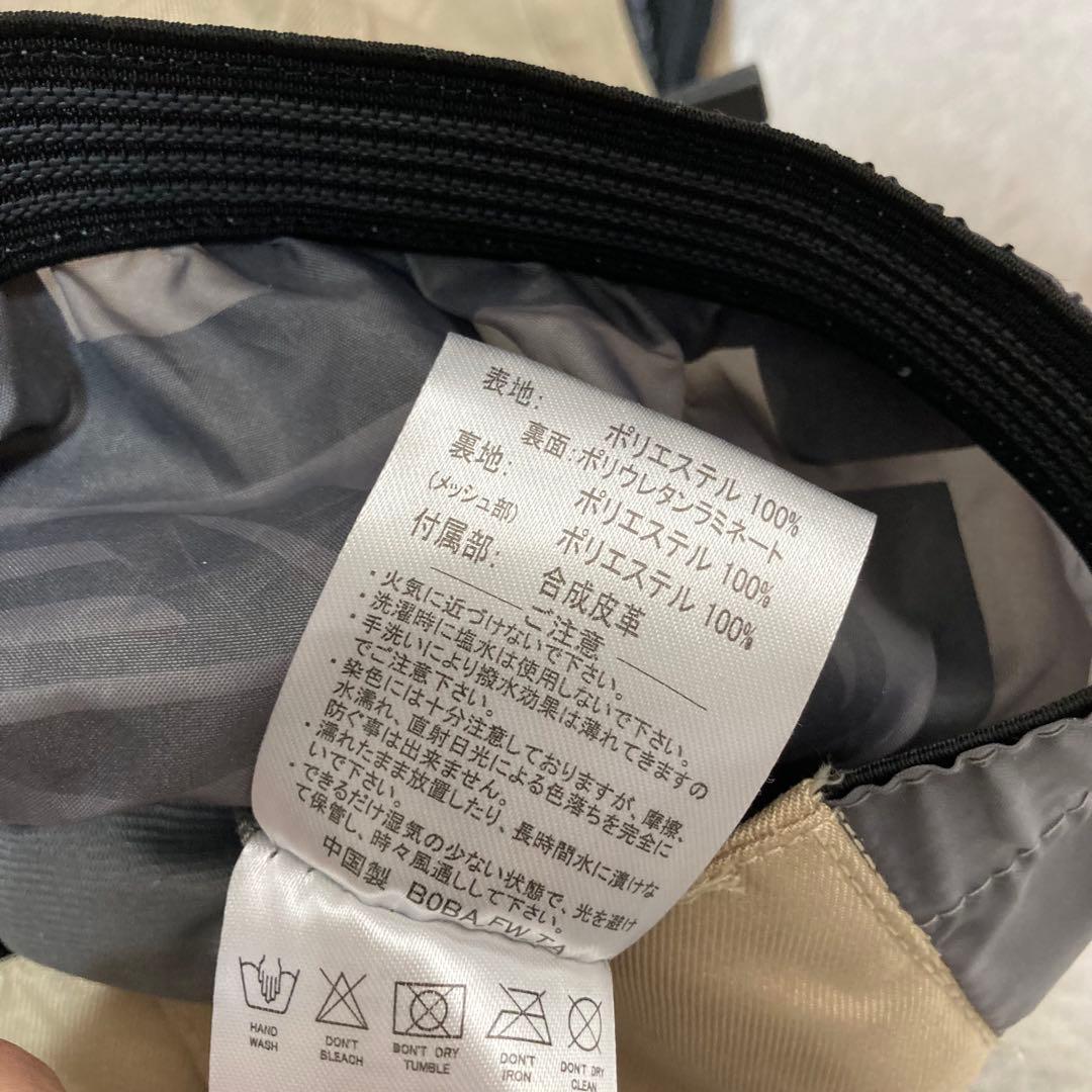 FUEL スノボ スノーボード ウェア ベージュ パンツ