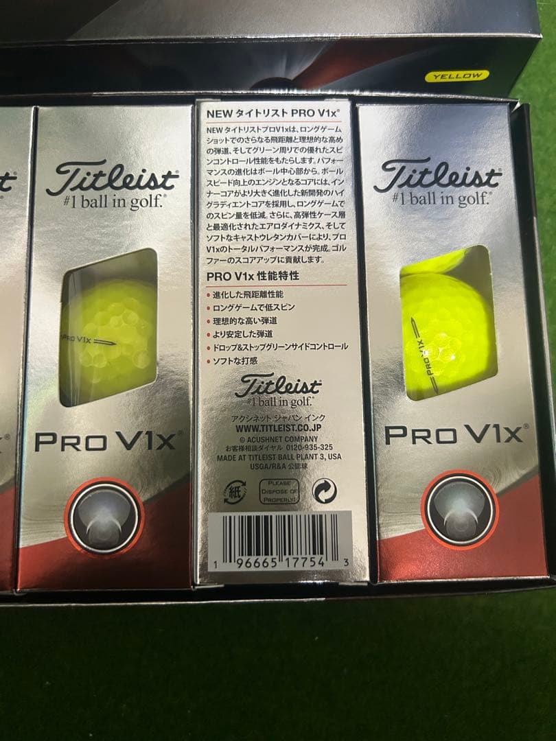 タイトリスト（Titleist）Pro V1（2023年モデル） 黄色2ダース
