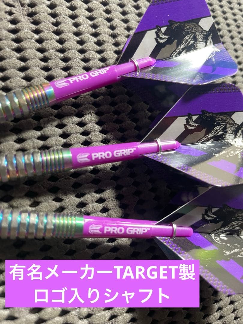 【タングステン90%】TIGA エンペラーポリゴン【ハイエンドモデル】